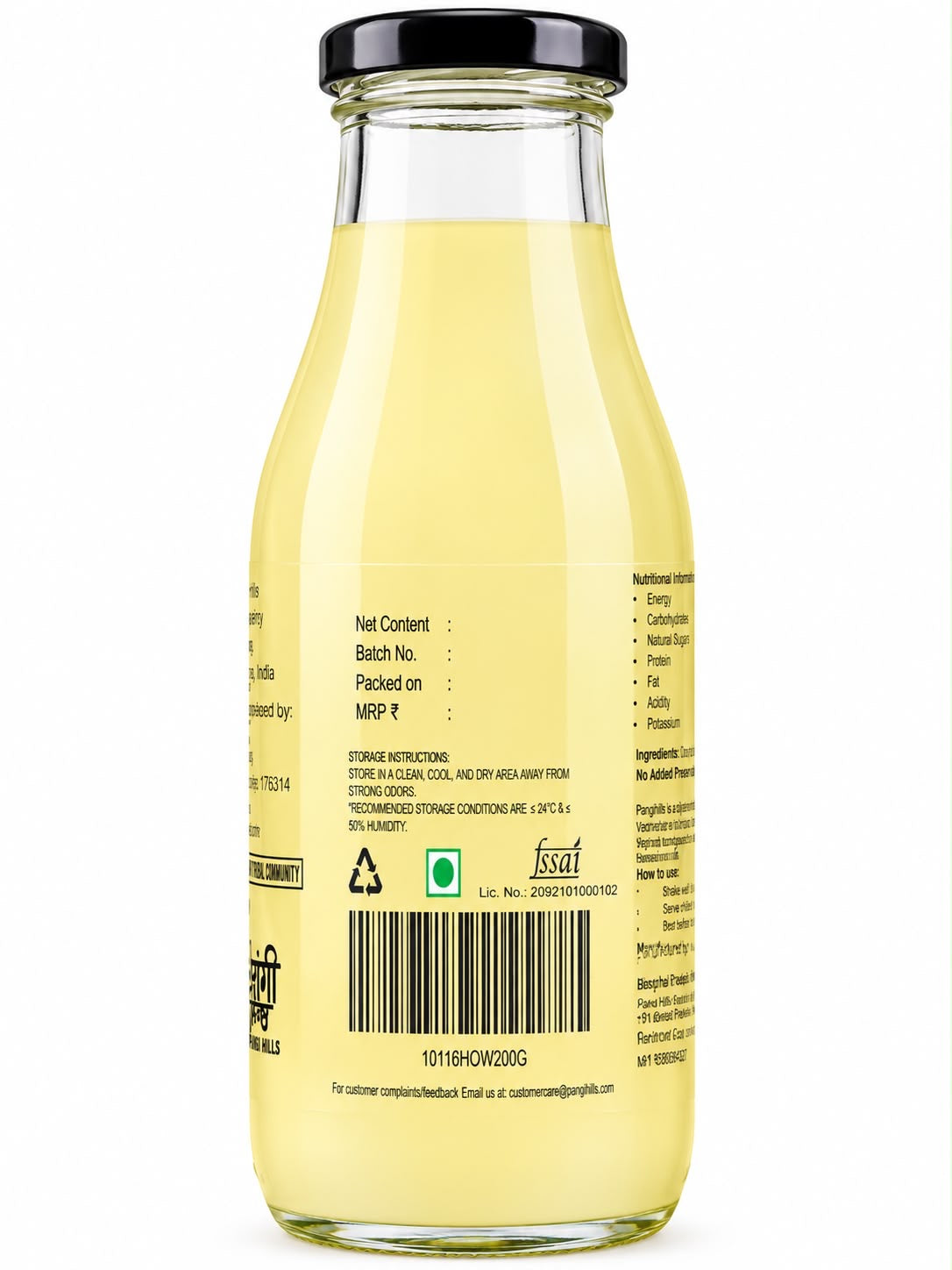 Pangi Hills apple cider vinegar back label