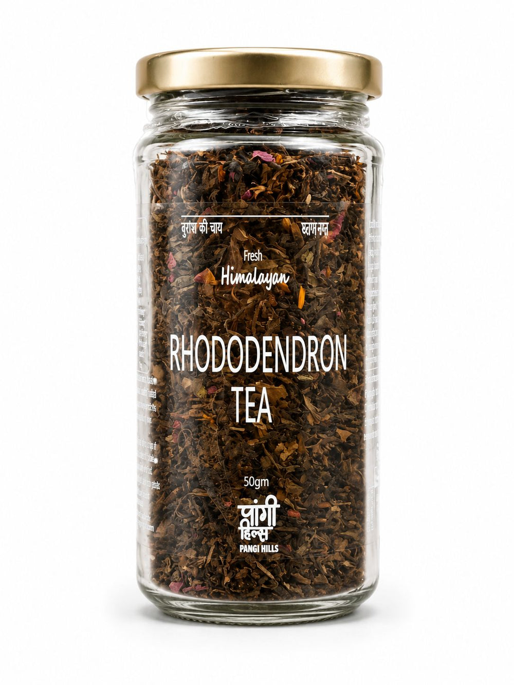 Pangi Hills Rhododendron Tea 50gm product photograph